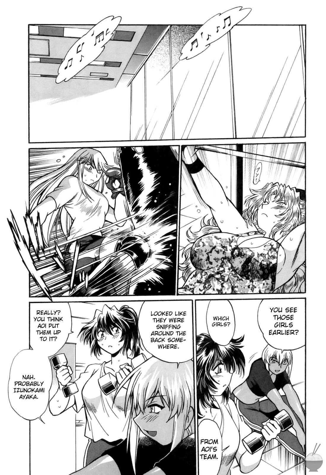 Ring X Mama Chapter 2000 Page 27